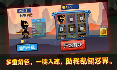 我的功夫超帥
