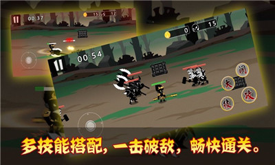 我的功夫超帥