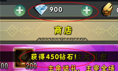 功夫激戰(zhàn)破解版