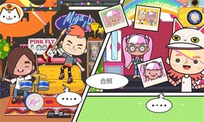 米加小鎮(zhèn)商店免費(fèi)版