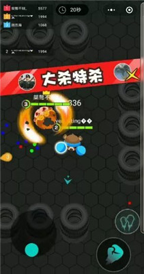 我是拳擊手破解版截圖欣賞