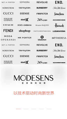 ModeSens游戏截图