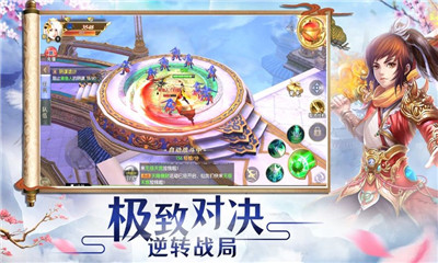 奇跡之劍圣傳說變態(tài)版截圖欣賞
