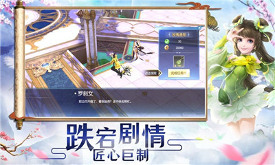奇跡之劍圣傳說變態(tài)版