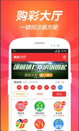 中英快譯語音翻譯截圖欣賞
