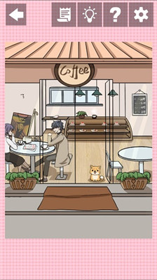 我不是渣女測(cè)試版