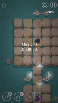 吱吱煎蛋公司