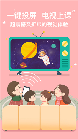 畫(huà)啦啦小燈塔