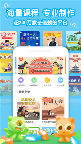 畫(huà)啦啦小燈塔