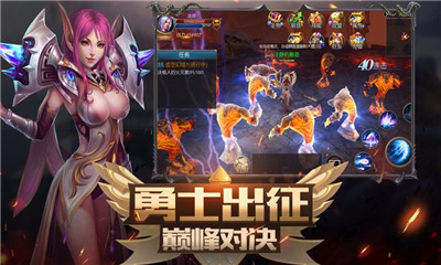 審判之光之地下城
