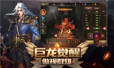 審判之光之地下城