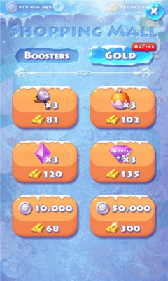 冰雪消除2新年版
