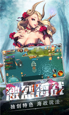 暗夜奇跡