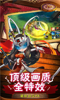戰(zhàn)火紀(jì)元滿V版