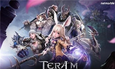 Tera Classic