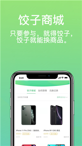 51SMT截圖欣賞