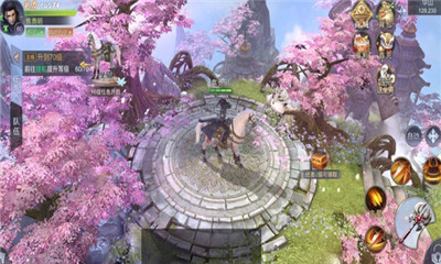 碧血染蒼穹