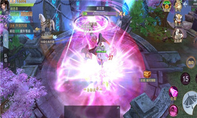 碧血染蒼穹蘋果版