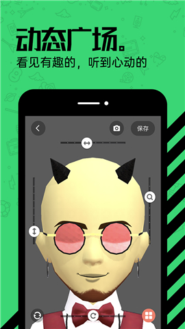 又名