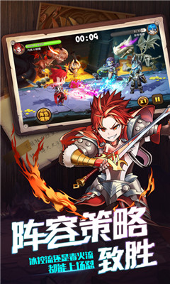寵物大亂斗