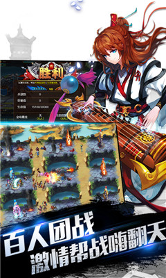 最無雙超V版