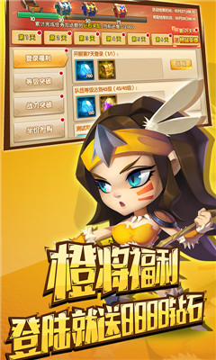 亂世