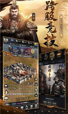 無盡之戰(zhàn)起源