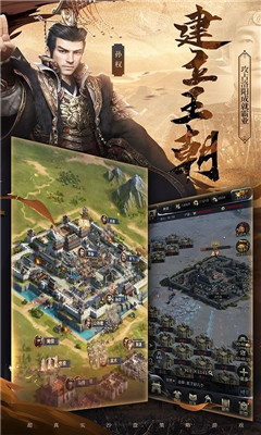 無盡之戰(zhàn)起源
