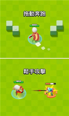 弓箭俠