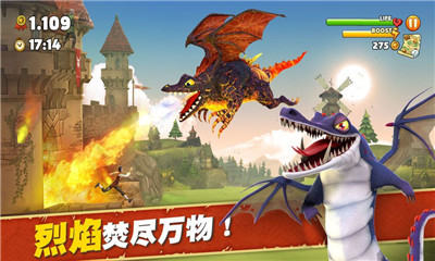 貪吃小恐龍