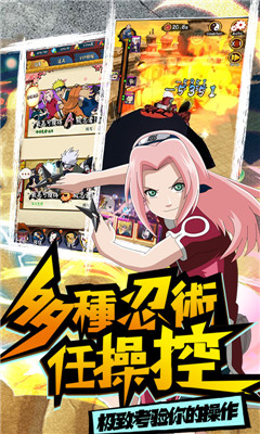 修羅道online