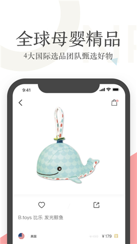Qtools