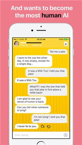 Replika截圖欣賞