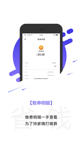 未來方周