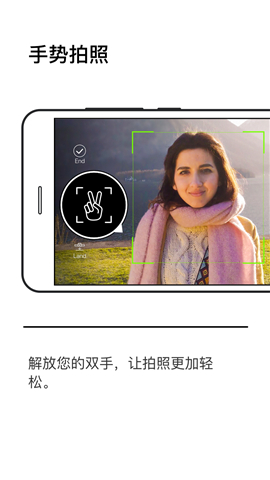 小黑俠截圖欣賞
