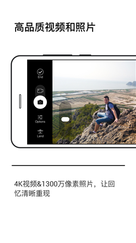小黑俠