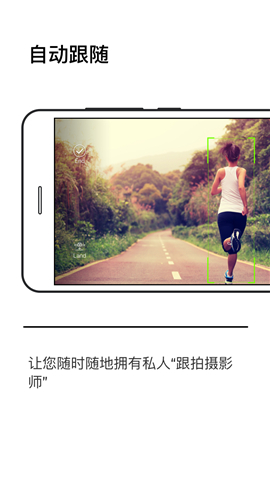 小黑俠截圖欣賞