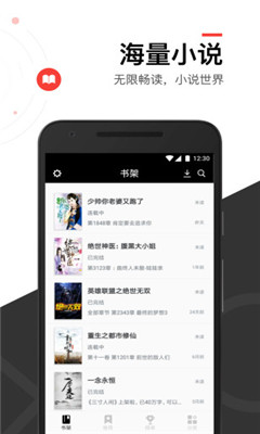 毛豆閱讀