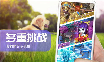 炮打僵尸破解版無限資源截圖欣賞