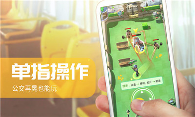 炮打僵尸破解版無限資源