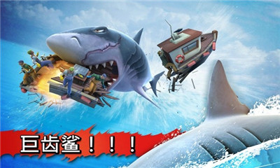 饑餓的鯊魚進(jìn)化6.8.0
