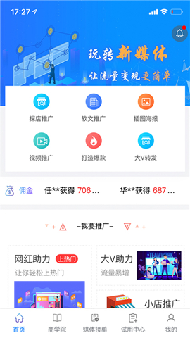 訊易百庫(kù)