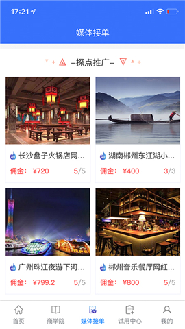 訊易百庫(kù)