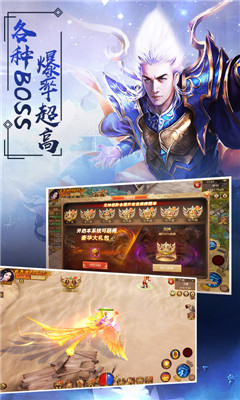 斗法天地