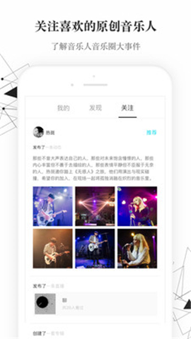 小樣兒