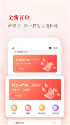 9度財經(jīng)