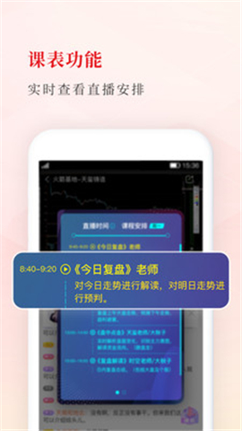 9度財經(jīng)
