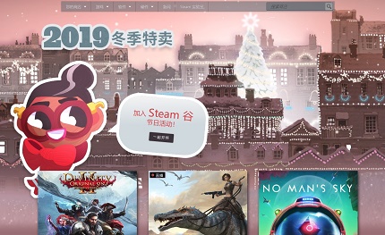 steam官网地址是多少 steam官网网址介绍