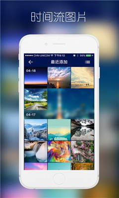 快圖瀏覽增強(qiáng)版
