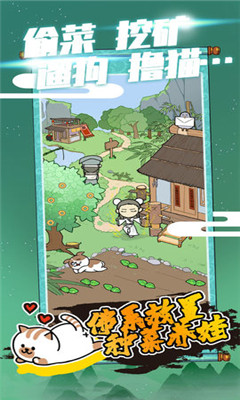 江個(gè)湖